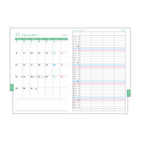 【アウトレット】【2026年度版手帳】レイメイ藤井 フォープランダイアリーB6 ブルー RFD2655A 1個