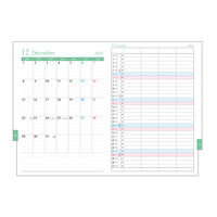 【2026年度版手帳】レイメイ藤井 フォープランダイアリーA5 グリーン RFD2654M 1個