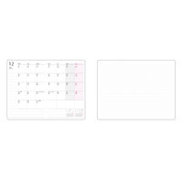 【アウトレット】【2026年度版手帳】レイメイ藤井 ネームカードダイアリーブロック ネイビー RFDR2688K 1個