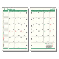 【アウトレット】【2026年度版手帳】レイメイ藤井 ダ・ヴィンチ ポケット月間ー1 DPR2635 1個