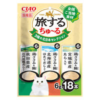 いなば CIAO チャオ 旅するちゅーる 3種の北日本セレクション 国産 (6g×18本)3袋 ちゅ～る キャットフード 猫用 おやつ