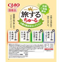 いなば CIAO チャオ 旅するちゅーる 4種の東日本セレクション 国産 (6g×36本)1袋 ちゅ～る キャットフード 猫用 おやつ