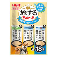 いなば 旅するちゅーる 3種の瀬戸内セレクション 国産 (6g×18本)3袋 ちゅ～る ドッグフード 犬用 おやつ