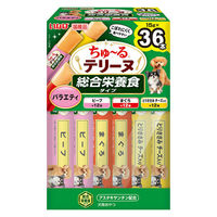 （バラエティパック）いなば ちゅーる テリーヌ 総合栄養食タイプ 国産（15g×36本）3箱 ちゅ～る ドッグフード 犬用 おやつ