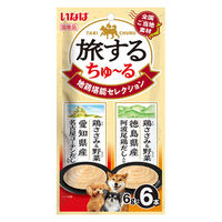 いなば 旅するちゅーる 地鶏堪能セレクション 国産 (6g×6本)10袋 ちゅ～る ドッグフード 犬用 おやつ