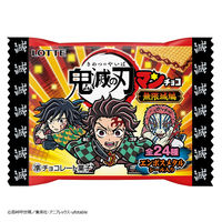 チョコレート菓子 ウエハース 鬼滅の刃マンチョコ　無限城編 1セット（1個×12）