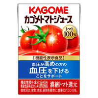 カゴメトマトジュース食塩無添加 100ml 1セット（60本）