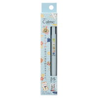 プラス 多機能ペン Calme カルム シャープペン＆ボールペン 限定 受験応援 ブルー 41057 1本