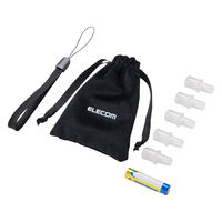 エレコム アルコールチェッカー ALSmart 燃料電池センサー 圧力式 個体識別機能付き HCS-AC03BTWH 1個（直送品）