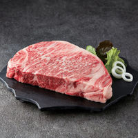吉澤商店 仙台牛 ブロック肉 31240175 1個（直送品）