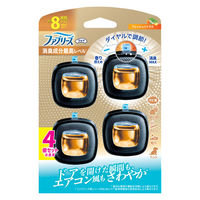 ファブリーズ 車用 イージークリップ 消臭最高レベル フレッシュシトラス 1セット（1パック（4個入）×2） 消臭剤 芳香剤 P＆G