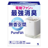 無香空間ピュアファン 電動ファン 無香料 本体 消臭ビーズ 消臭・芳香剤 600g 1セット（1個×2） 室内・トイレ・ペット用 小林製薬