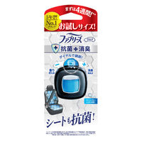 ファブリーズ 車用 イージークリップ 抗菌＋消臭 ブルーシャボン お試しサイズ 1セット（1個×2）消臭剤 芳香剤 P＆G