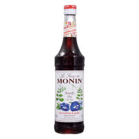 業務用 割り材 モナン バタフライピー・シロップ 700ml 3本 MONIN 割材 ドリンクベース フレーバーシロップ