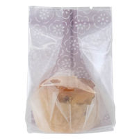 ヘッズ 和風モダンスイーツパック/クリア-29 冷凍可 WMO-NB29 1セット（1袋(100枚入)×5）