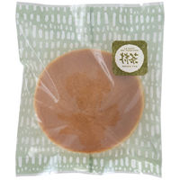 ヘッズ 和風モダンスイーツパック/クリア-9 冷凍可 WMO-NB9 1セット（1袋(100枚入)×10）