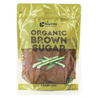 オーガニックブラウンシュガー200g 1セット（1袋×3）大東製糖 有機さとうきび使用 きび砂糖 チャック付 アーモンドミルクラテ