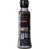 日向夏ドレッシング180ml 1本 ミツイシ 柑橘 フルーツ  サラダ カルパッチョ 唐揚げ ソース 宮崎 人気