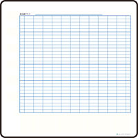 オータケ かるい棒・折れ線グラフ白板(両面式) 00246614 1セット（直送品）