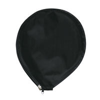 アカバネ バドミントンラケット KJ-300 1本 00306696（直送品）