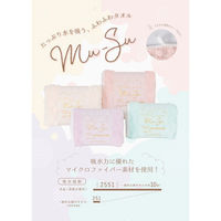 本多タオル Mu-Su ヘアドライタオル IV MUS-HDT-IV 1枚（直送品）