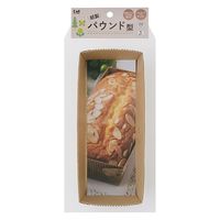 紙製 パウンド型 20cm 5枚入り 000DL7224 1セット(5枚入×3個)  製菓用品 貝印