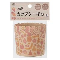 貝印 紙製 カップケーキ型 5枚入り フルーツ 000DL7228 1セット(5枚入×3個)  製菓用品 貝印