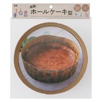 紙製 ホールケーキ型 18cm 2枚入り 000DL7223 1セット(2枚入×3個) 製菓用品 貝印