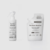THE 衣料用漂白剤 The STAIN REMOVER ボトル 250ml入 WHITE