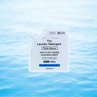 THE 洗濯洗剤 詰め替え用 Think Nature 450g