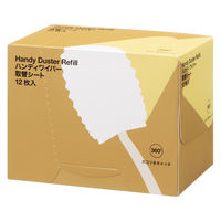 ハンディワイパー ハンディモップ 白 付け替え 取替シート 1セット（12枚入×3個） オリジナル