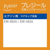 プレジール エプソン（EPSON）用　 互換　インクカートリッジ PLEーEMUGー4P 1パック(4色)