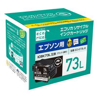 エコリカ キャノン（Canon）用　リサイクルインク　ECIーE73LーB　ICBK73L対応 1個