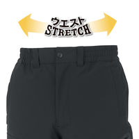 コーコス信岡 ストレッチ透湿防水 防寒パンツ XXL ブラック DR-6803 1着（直送品）