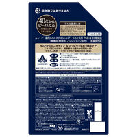 ルシード （LUCIDO） 薬用スカルプデオシャンプー 詰め替え 大容量 760ml 加齢臭対策 メンズ 男性用 シャンプー