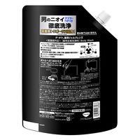 デ・オウ 薬用ジェルクレンズ シトラスハーブの香り 特大 詰め替え用 930ml EC専売品 ロート製薬