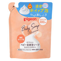 ピジョン 全身泡ソープ 濃密ホイップ泡 詰め替え 300ml（ベーシック）1セット（3個）