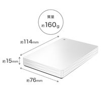 アイ・オー・データ機器 USB 5Gbps 対応 ポータブルHDD TV録画対応 1TB ホワイト HDPH-UTV1W 1台