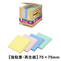 スリーエム（3M） ポストイット ポップアップふせん 付箋 強粘着・再生紙 詰替用 75×75mm パステル4色 1箱（5冊）