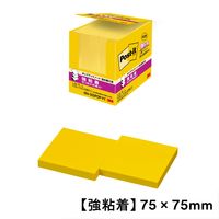 スリーエム（3M） ポストイット ポップアップふせん 付箋 強粘着 詰替用 75×75mm ビビットイエロー 1箱（5冊）