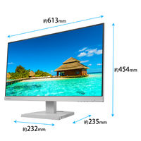 アイ・オー・データ機器 USB TypeーC搭載 27型ワイド液晶ディスプレイ ホワイト LCD-C272SDW 1台