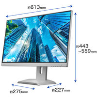 アイ・オー・データ機器 USB TypeーC搭載 27型ワイド液晶ディスプレイ ホワイト 高機能台座 LCD-C272SDW-F 1台