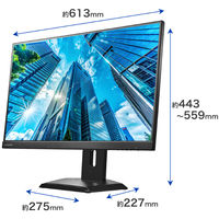 アイ・オー・データ機器 USB TypeーC搭載 27型ワイド液晶ディスプレイ ブラック 高機能台座 LCD-C272SDB-F 1台