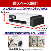 キヤノン(Canon) 大判プリンタ imagePROGRAF TCー21M 1台