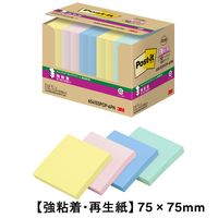 スリーエム（3M） ポストイット ポップアップふせん 付箋 強粘着・再生紙 詰替用 75×75mm パステルカラー4色 1箱（10冊）×3