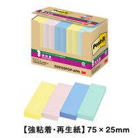 スリーエム（3M） ポストイット ポップアップふせん 付箋 強粘着・再生紙 詰替用 75×25mm パステルカラー4色 1箱（20冊）×5