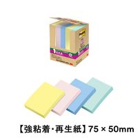 スリーエム（3M） ポストイット ポップアップふせん 付箋 強粘着・再生紙 詰替用 75×50mm パステルカラー4色 1箱（5冊）×10