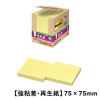 スリーエム（3M） ポストイット ポップアップふせん 付箋 強粘着・再生紙 詰替用 75×75mm イエロー 1箱（5冊）×10