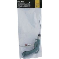 スエカゲツール ProーAuto ベントタイプ エアーノズル100mm+ガン AB-10NG 1個 355-4047（直送品）