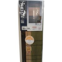 加藤伝蔵商店 伝蔵 クライプ GR/NA 88×135 D477 1セット(16枚) 428-7547（直送品）